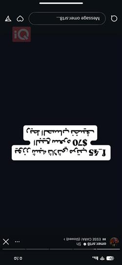 شيفروليه كامارو